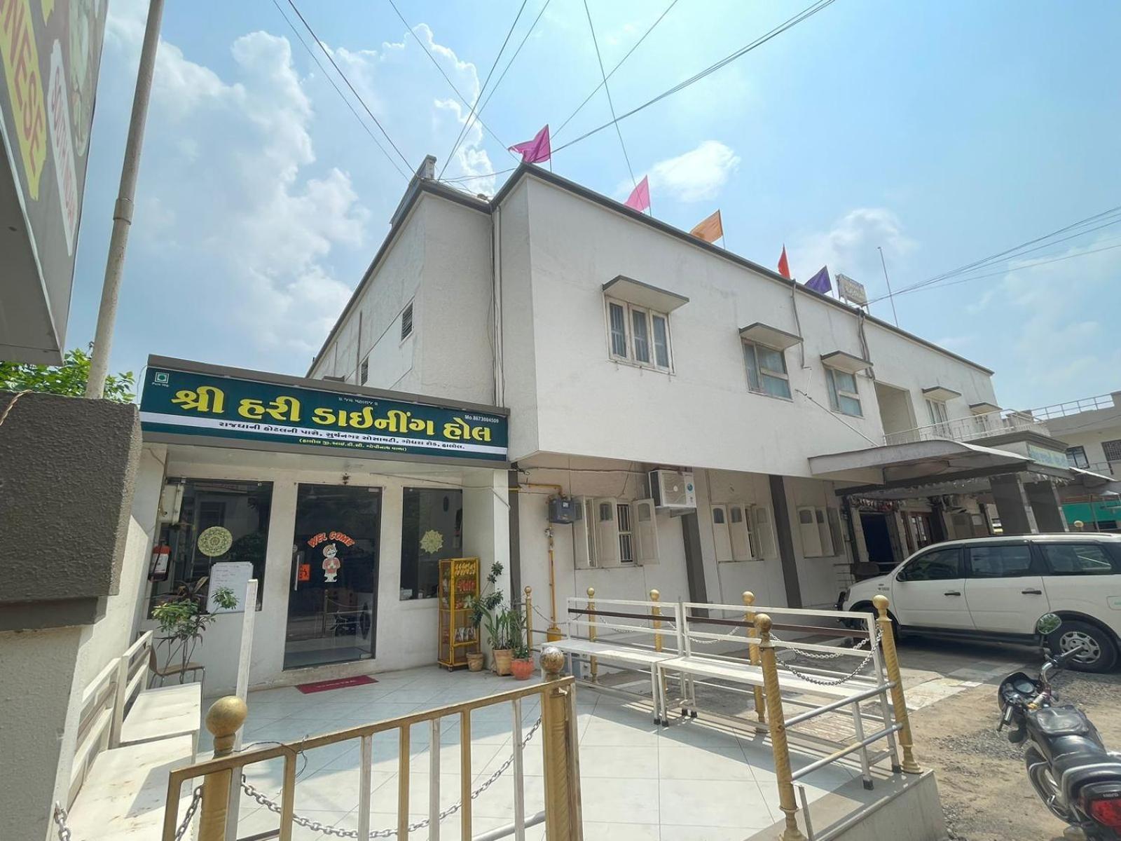 Hotel Rajdhani And Guest House Gujarat - Best Family Hotel In Halol Near Pavagadh And Halol Gidc Екстер'єр фото